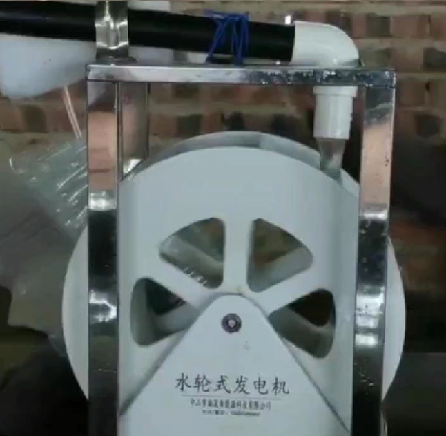 Renewable Energy Hydropower - 저속 디스크 수력 터빈 발전기, 재생