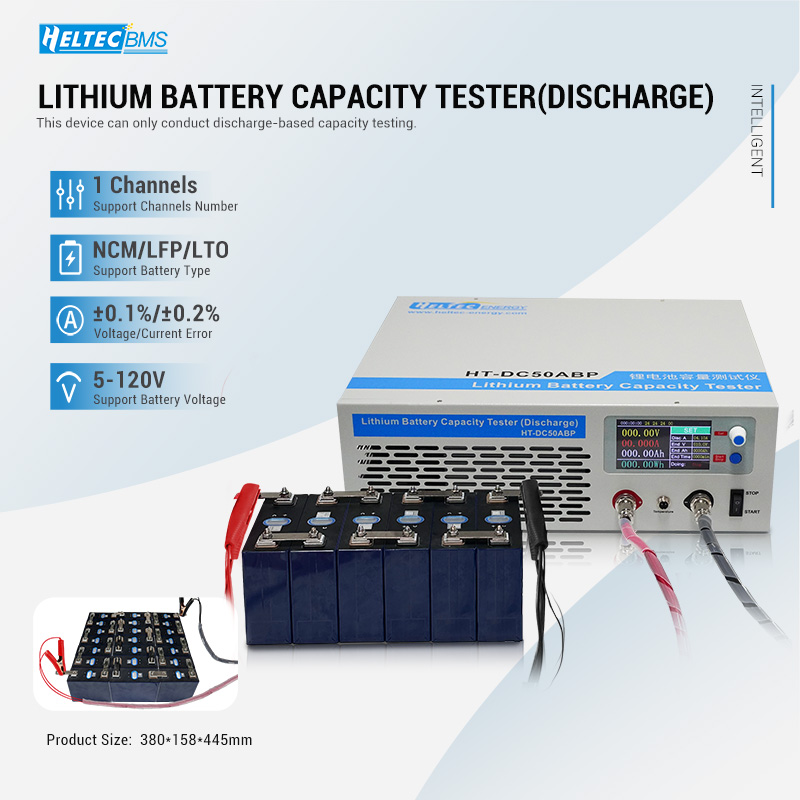 Lifepo4 Battery Pack - Heltec HT‑DC50ABP 고출력 배터리 방전 용량