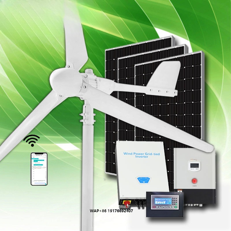 20KW 고출력 전기 태양광 풍력 터빈 발전기 키트 태 - Wind Solar Hybrid Kit 리뷰 및 가격