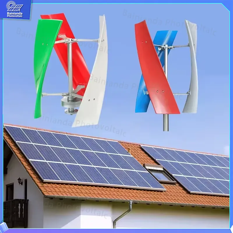 5KW 하이브리드 태양광 풍력 터빈 발전기 수직축 가정 - Wind Solar Hybrid Kit 리뷰 및 가격