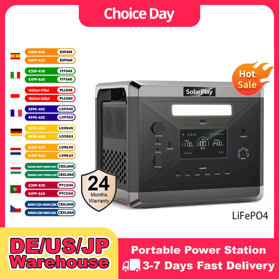 솔라플레이 휴대용 파워스테이션 Q2501 (야외 캠핑  - Lifepo4 Battery Pack 리뷰 및 가격
