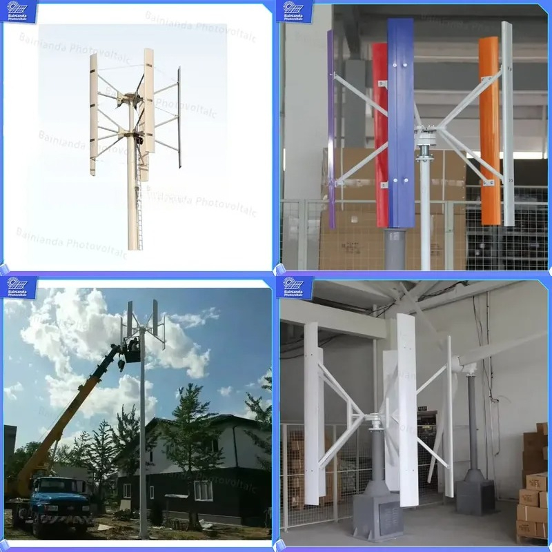 500W 1kW 2kW 수직축 풍력 터빈 발전기 태양광 - Wind Solar Hybrid Kit 리뷰 및 가격