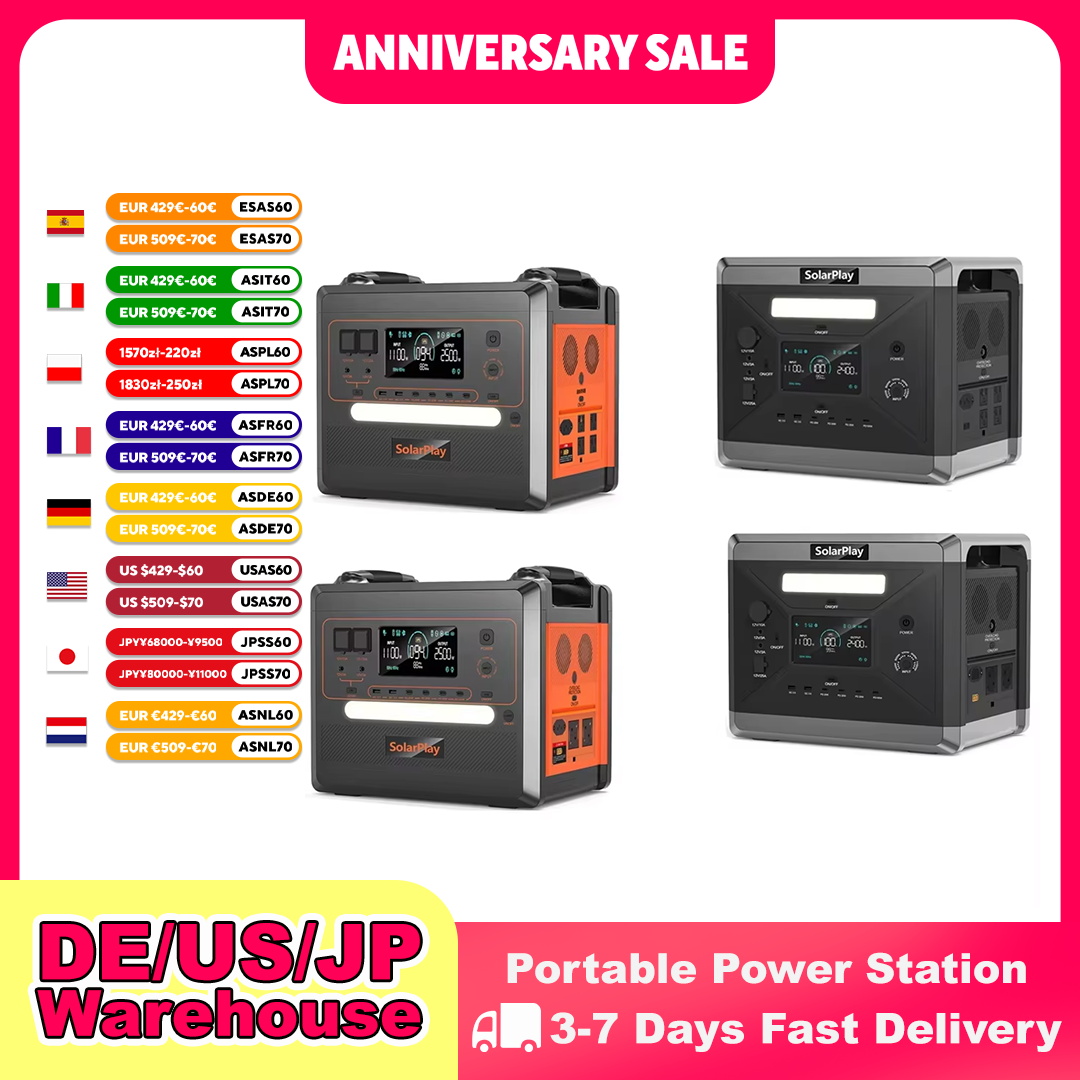 SOLARPLAY 반고체 발전소 2500W 2400W  - Lifepo4 Battery Pack 리뷰 및 가격