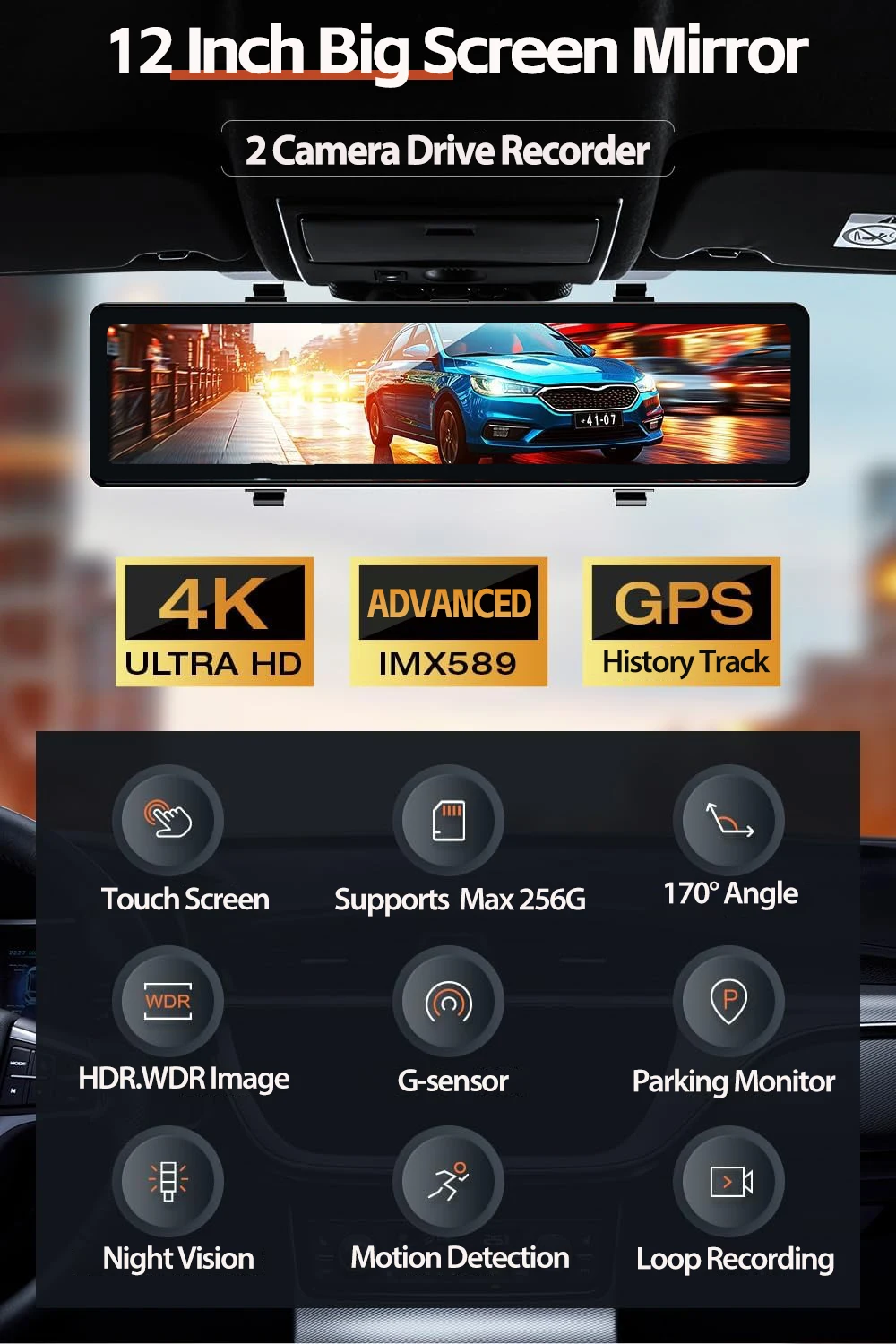12인치 터치 4K 미러형 블랙박스 GPS IMX589 - Battery Monitor Coulometer 리뷰 및 가격