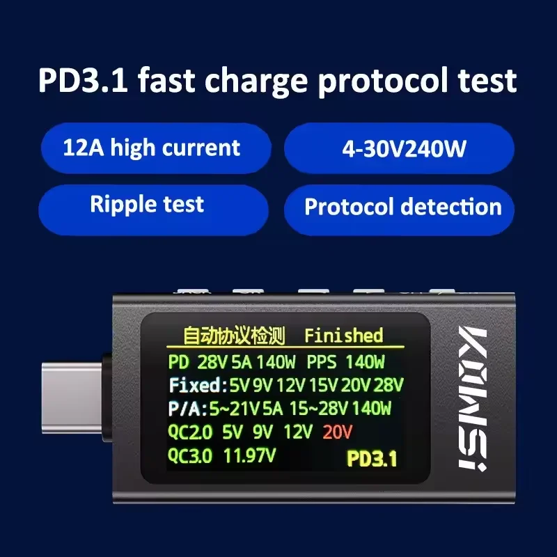 KWS-X1 Type-C 전류 및 전압 모니터 DC 4 - Battery Monitor Coulometer 리뷰 및 가격