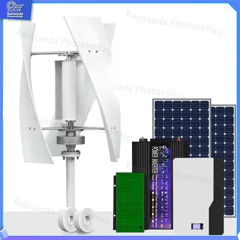 수직형 풍력 터빈 발전기 태양광 패널 하이브리드 시스템 - Wind Solar Hybrid Kit 리뷰 및 가격